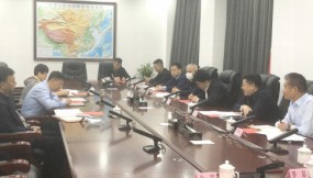  省商務(wù)廳、甘肅物流集團與 中國鐵路蘭州局集團座談交流
