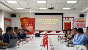  俄羅斯聯(lián)邦奔薩州政府、俄糧集團(tuán) 駐中國(guó)代表調(diào)研甘肅物流集團(tuán)