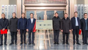  喜報 | 甘肅物流集團“一城一園（倉）”樞紐實體物流網(wǎng)絡體系第一階段性任務完成