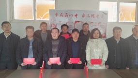  甘肅省經(jīng)貿(mào)工會(huì)、甘肅物流集團(tuán)工會(huì)到 化輕公司開展春節(jié)送溫暖慰問活動(dòng)