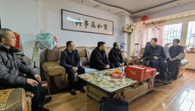  送溫暖 | “傳黨情 送溫暖”春節(jié)前夕省政府國(guó)資委走訪慰問(wèn)物流集團(tuán)困難黨員、老干部