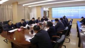  甘肅物流集團(tuán)研究部署深入貫徹中央八項規(guī)定精神學(xué)習(xí)教育工作