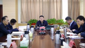  甘肅國際物流集團(tuán)召開黨委（擴大）會議 傳達(dá)學(xué)習(xí)貫徹習(xí)近平總書記重要講話和全國兩會精神