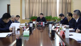  甘肅物流集團(tuán)召開國企改革深化提升行動推進(jìn)會