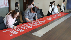  甘肅國際物流集團(tuán)所屬各企業(yè)全面啟動(dòng)“安全生產(chǎn)月”活動(dòng)（二）