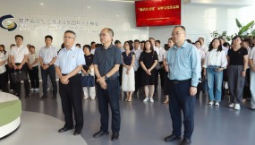 開展警示教育 建設(shè)廉潔國(guó)企——甘肅國(guó)際物流集團(tuán)組織開展警示教育活動(dòng)
